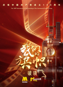 久久伊人网视频